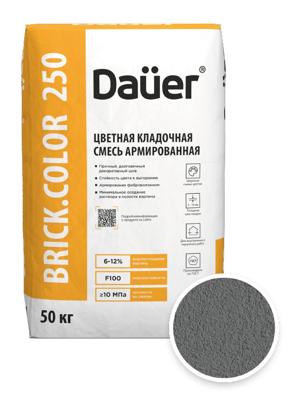 Цветная кладочная смесь армированная DAUER BRICK.COLOR 250 серый, 50 кг фото 0