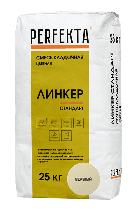Смесь кладочная цветная PERFEKTA Линкер Стандарт бежевый, 25 кг фото 0