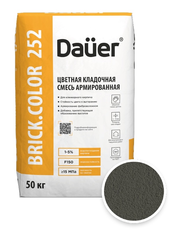 Цветная кладочная смесь армированная DAUER BRICK.COLOR 252 темно-серый, 50 кг фото 0