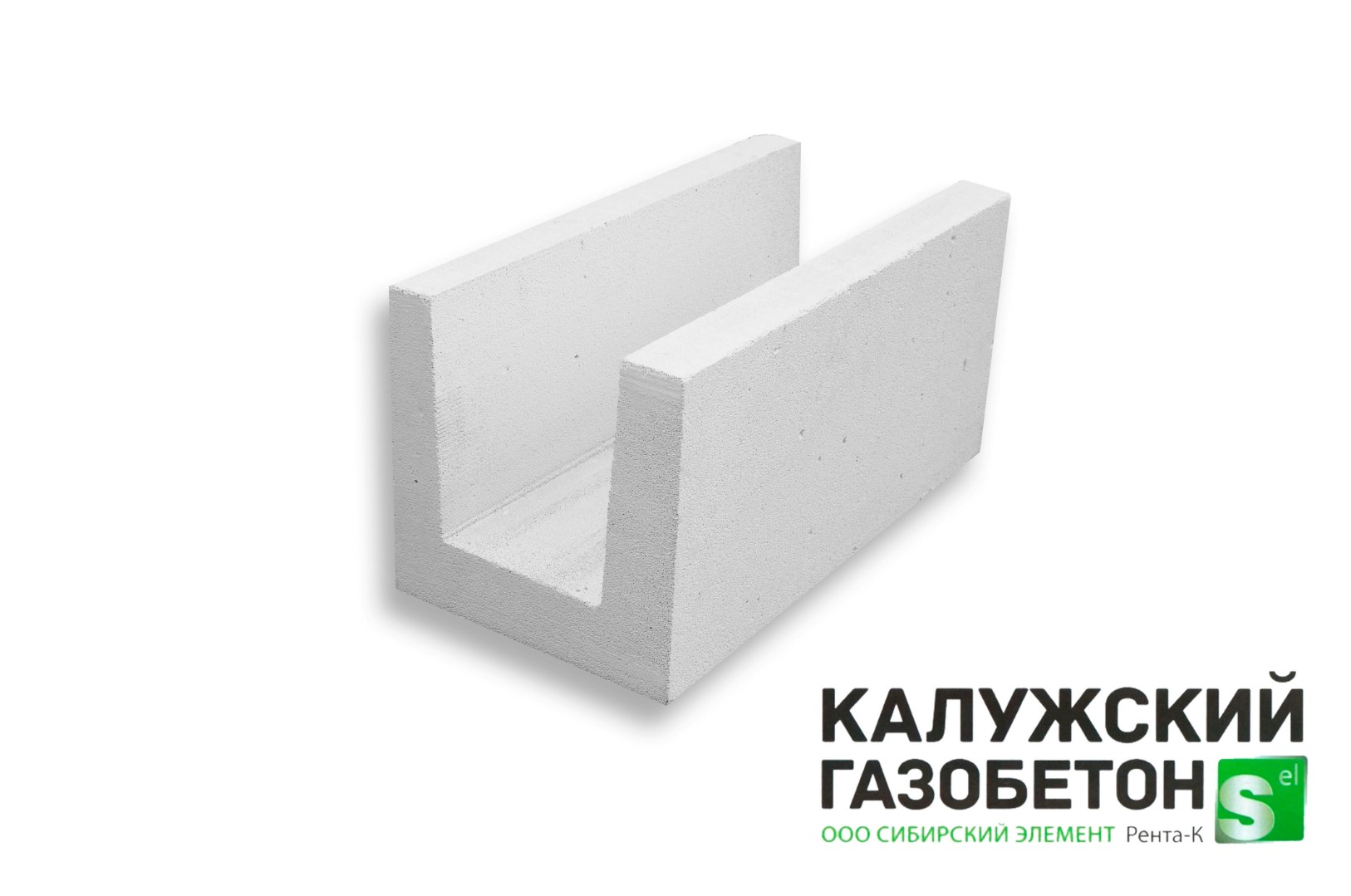 Газобетонный блок П-образный Калужский D500 625х375х250 фото 0
